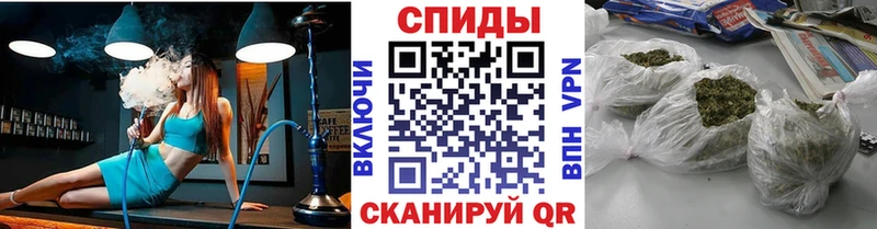 omg зеркало Плёс Бутират 1.4BDO