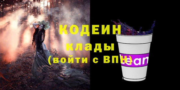 мефедрон мука Дмитриев