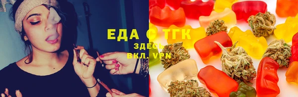 экстази Дмитров