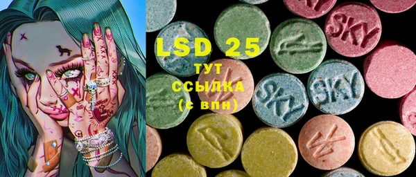 mdpv Нягань