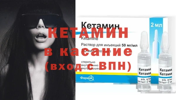 мефедрон мука Дмитриев