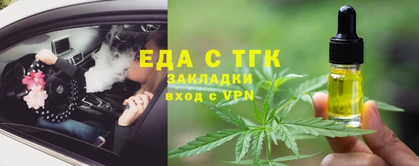 экстази Дмитров