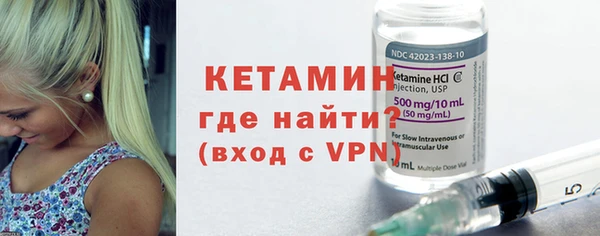 экстази Дмитров