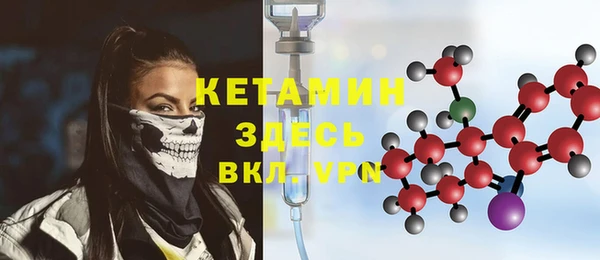 экстази Дмитров