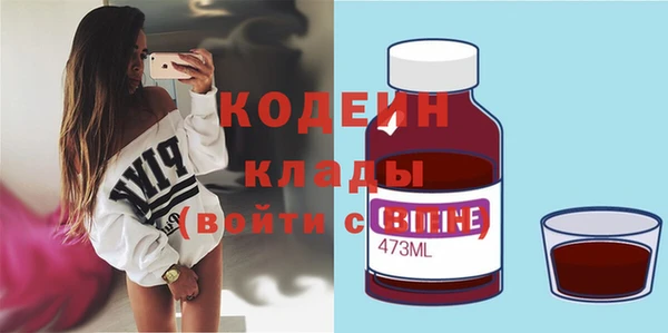экстази Дмитров