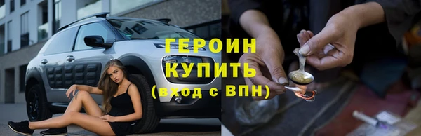 мефедрон мука Дмитриев