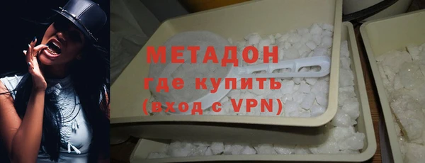 мефедрон мука Дмитриев