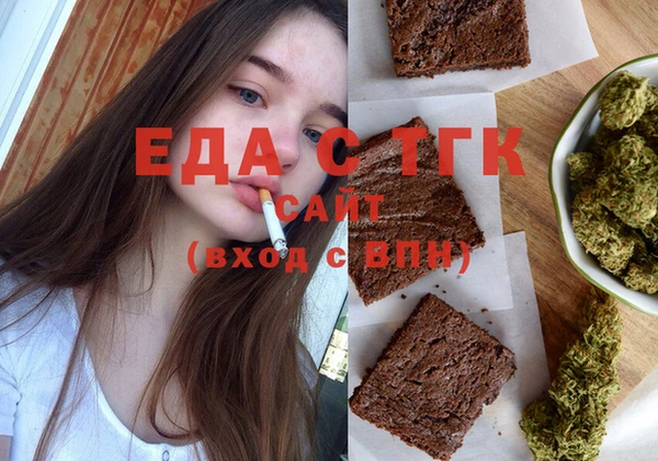 кокаин Новодвинск
