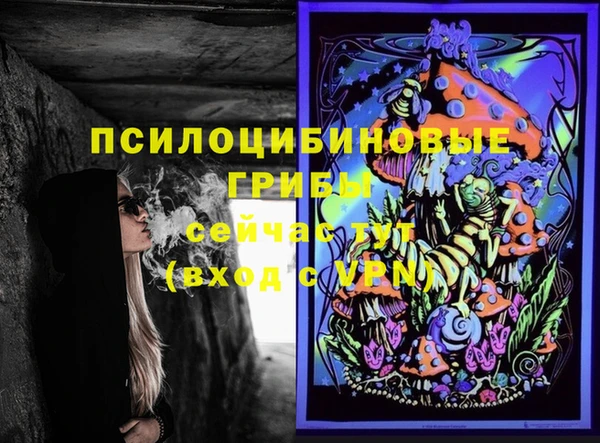 мефедрон мука Дмитриев