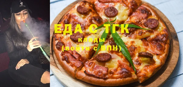 кокаин Новодвинск