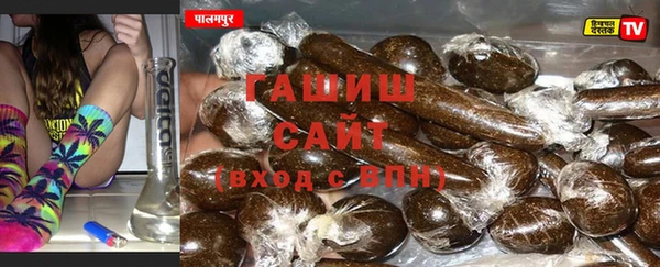 мефедрон мука Дмитриев