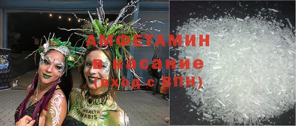 прущие крисы Дмитровск