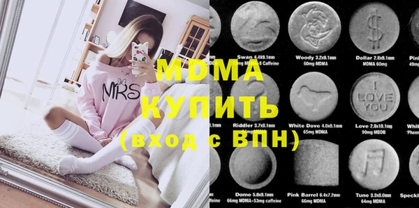 мефедрон мука Дмитриев