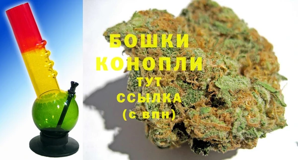 прущие крисы Дмитровск