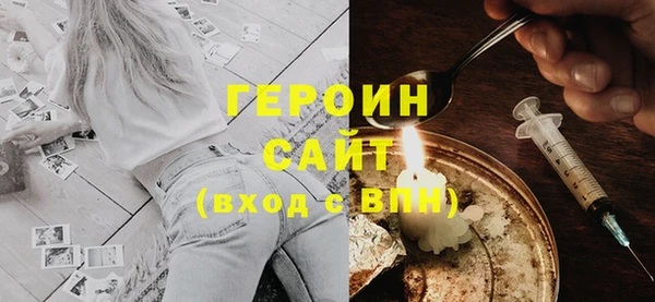 прущие крисы Дмитровск