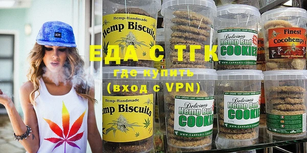экстази Дмитров