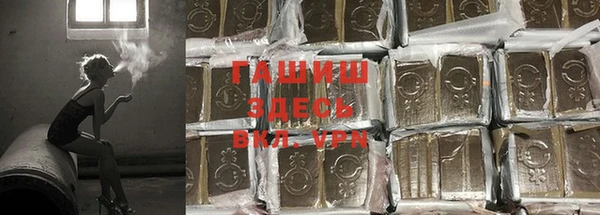 винт Чердынь