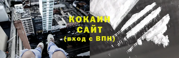 экстази Дмитров