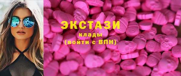 прущие крисы Дмитровск